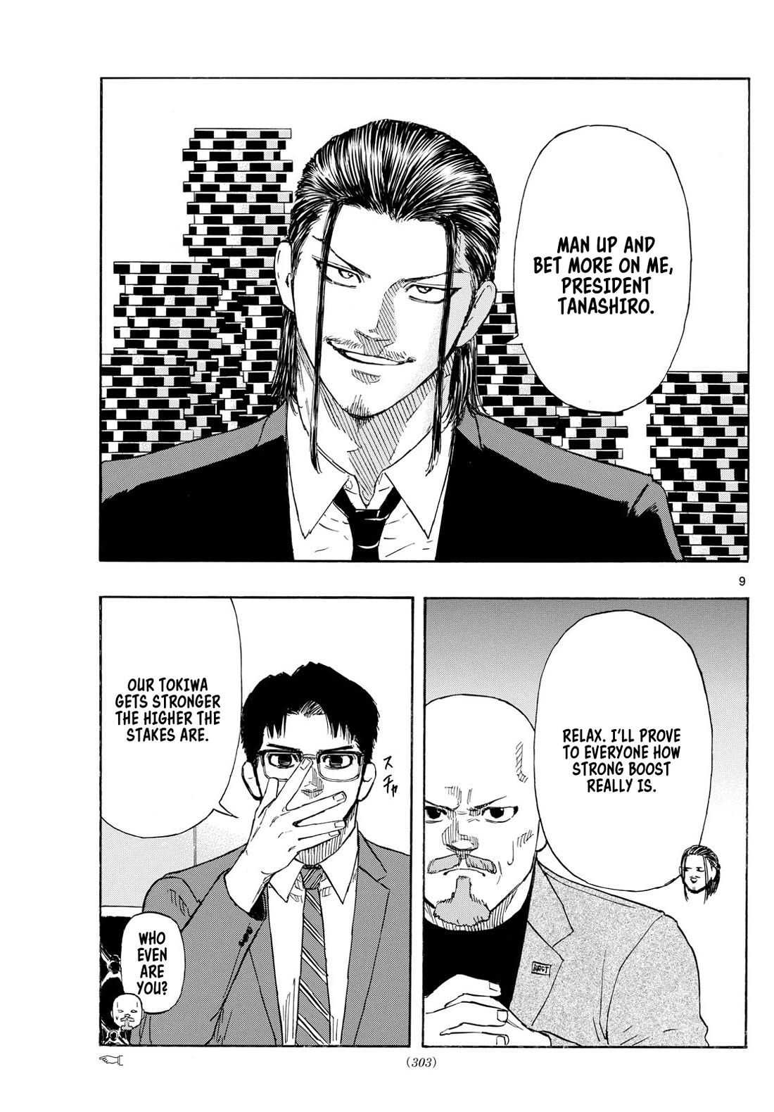 Red Blue chapter 86 page 9