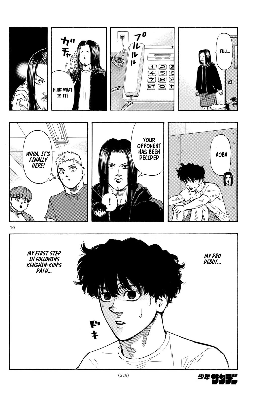 Red Blue chapter 87 page 10