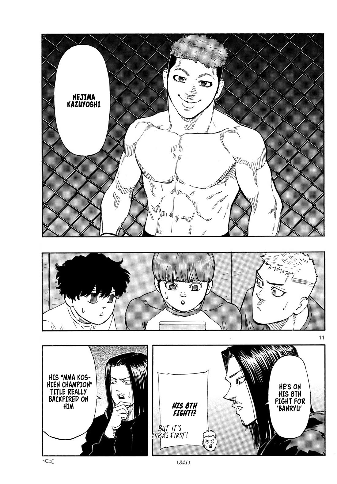 Red Blue chapter 87 page 11