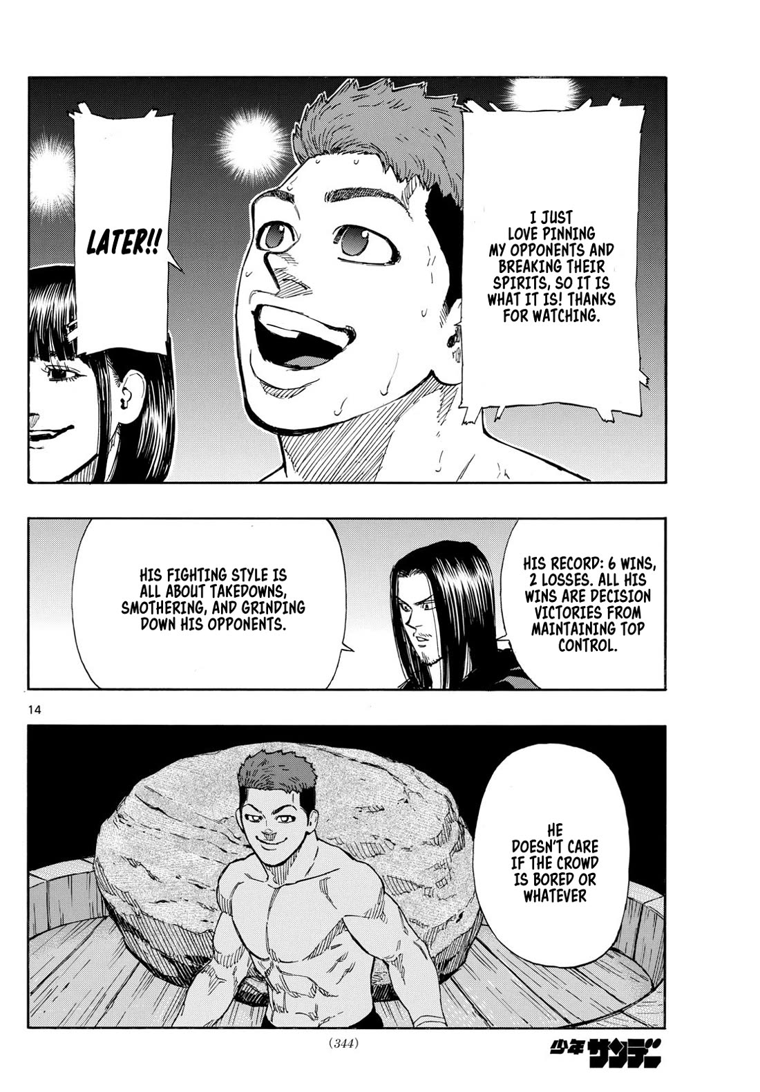 Red Blue chapter 87 page 14