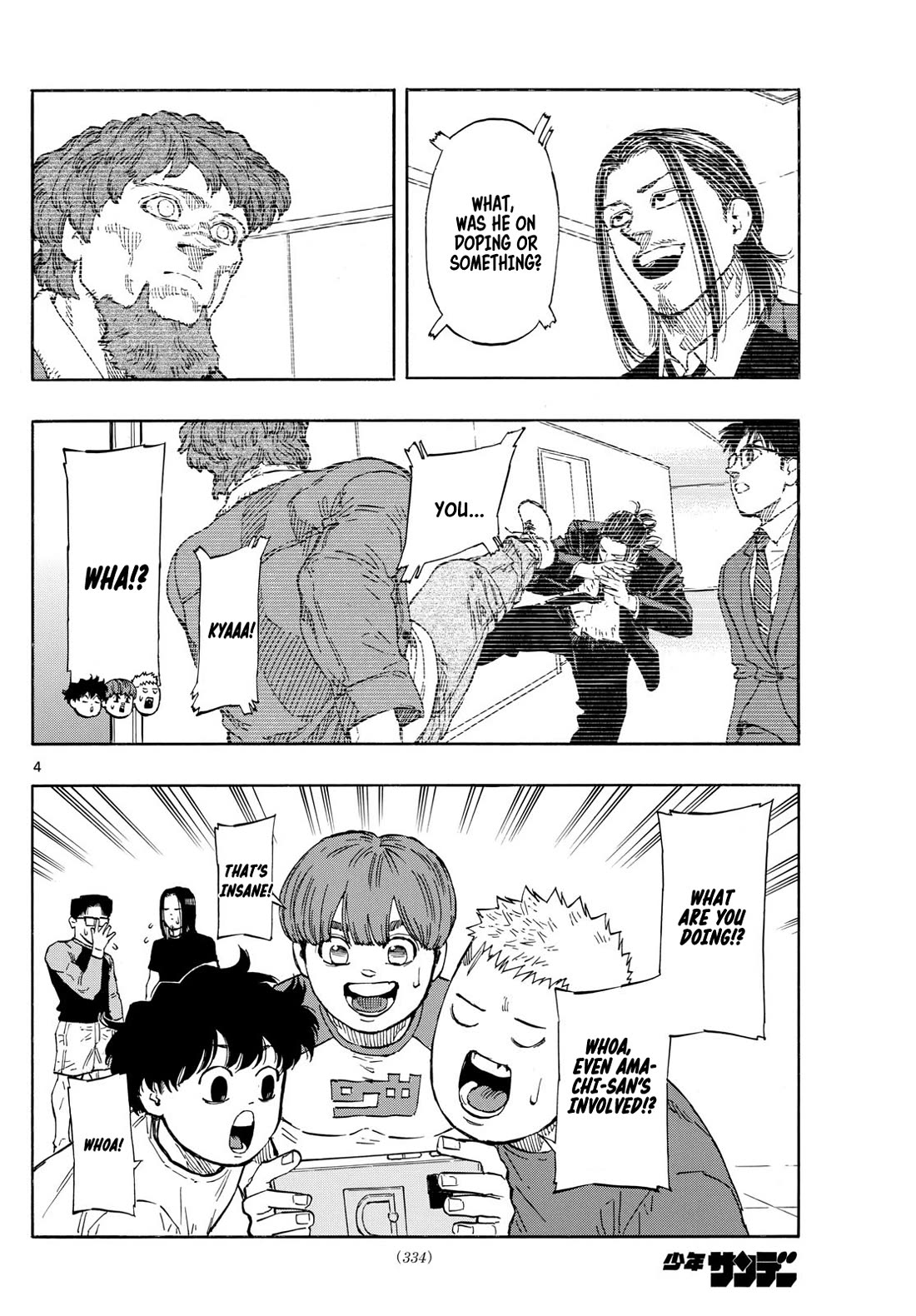 Red Blue chapter 87 page 4