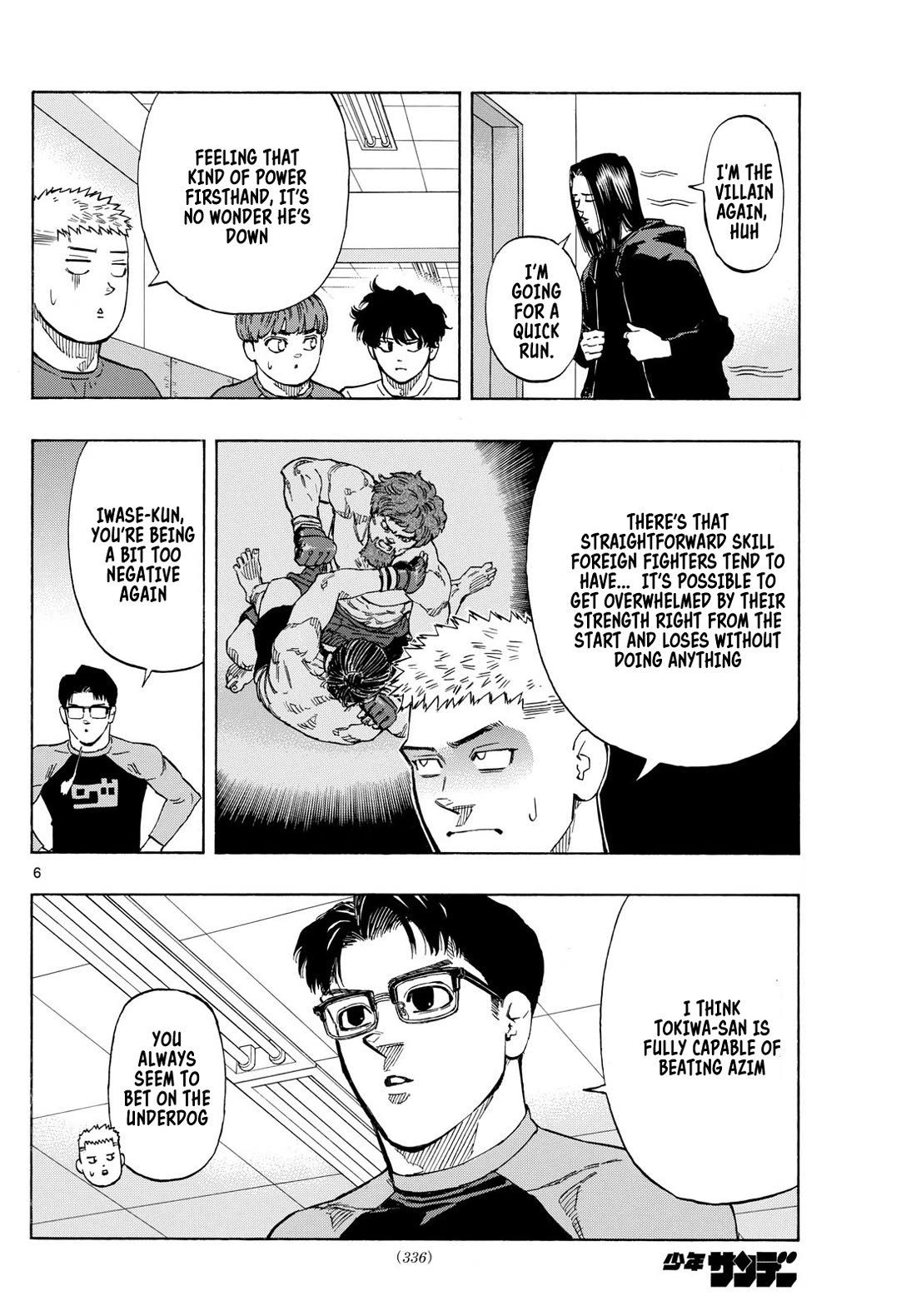 Red Blue chapter 87 page 6