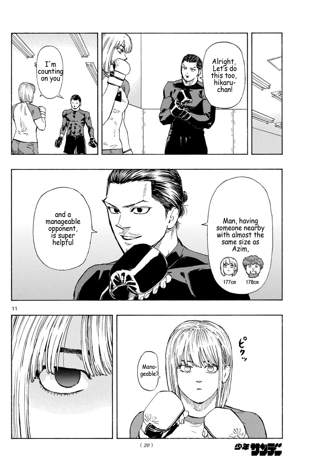 Red Blue chapter 88 page 11