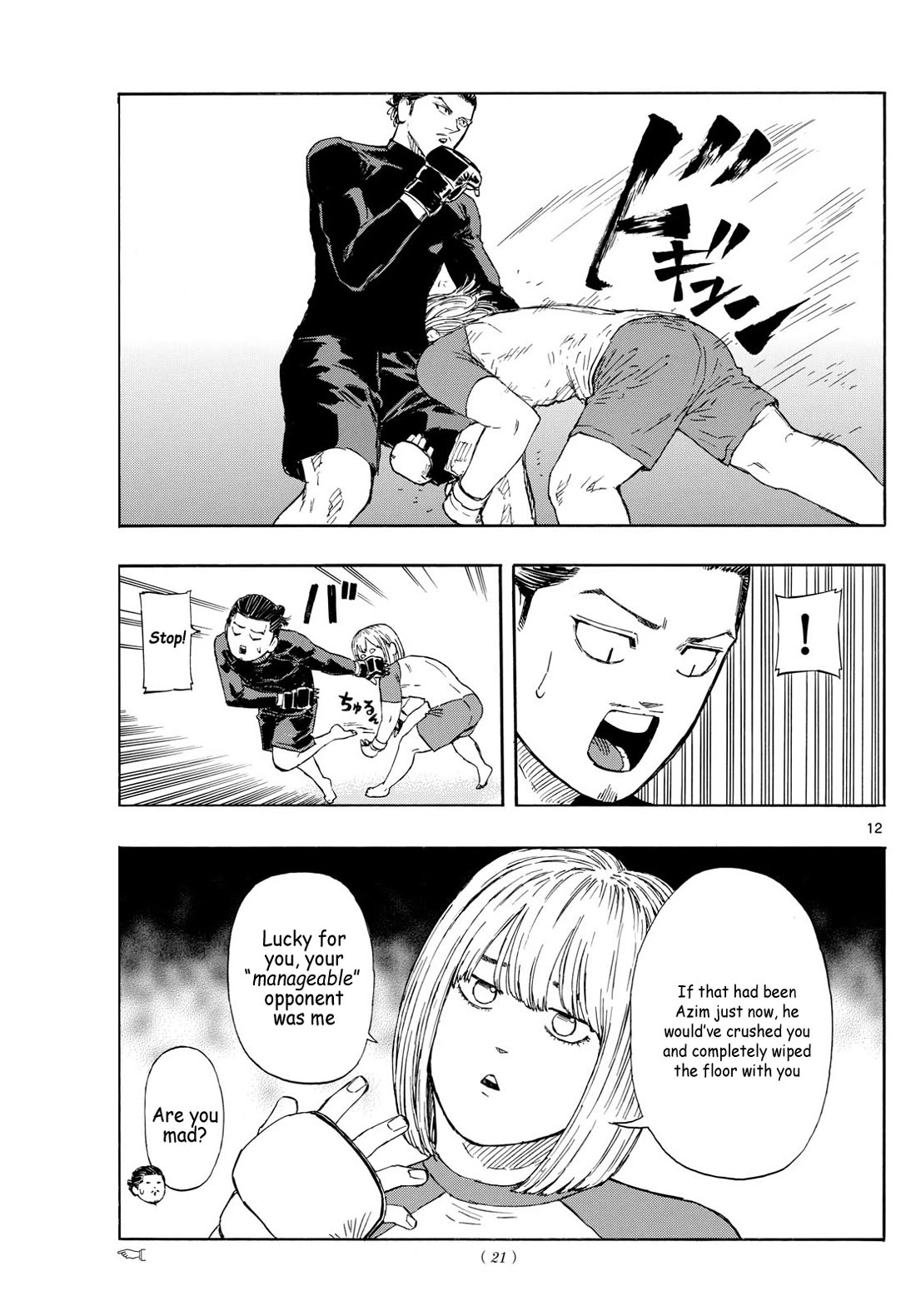 Red Blue chapter 88 page 12