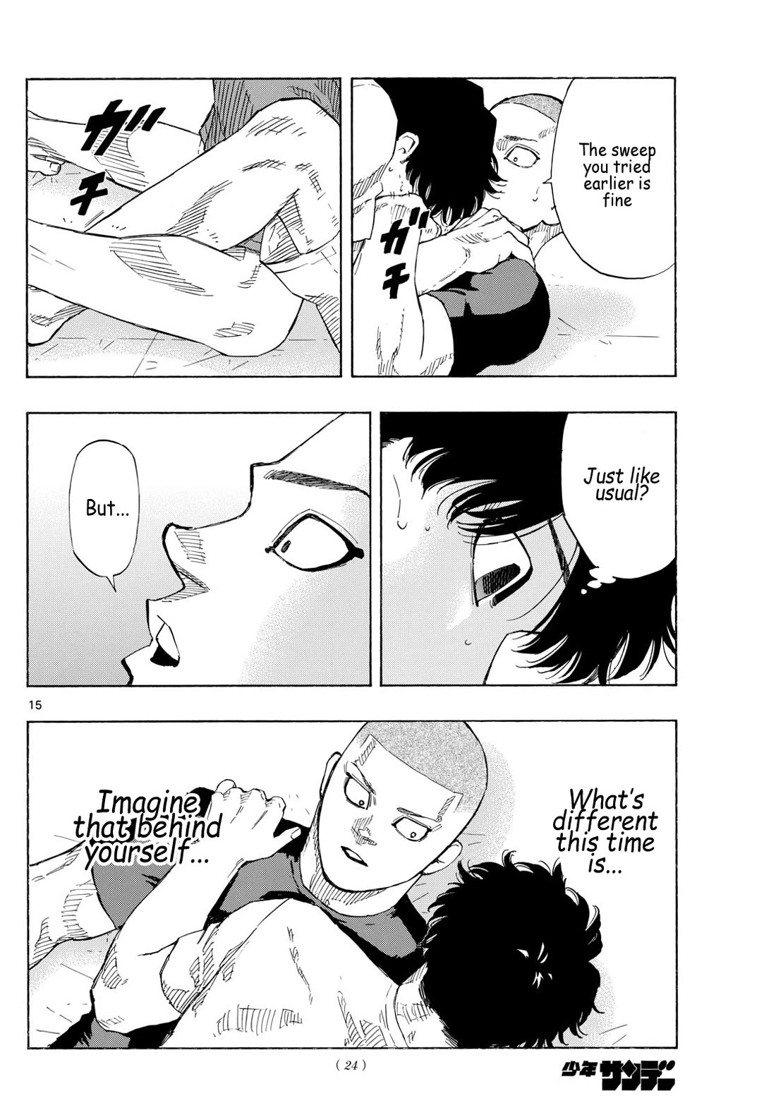 Red Blue chapter 88 page 15