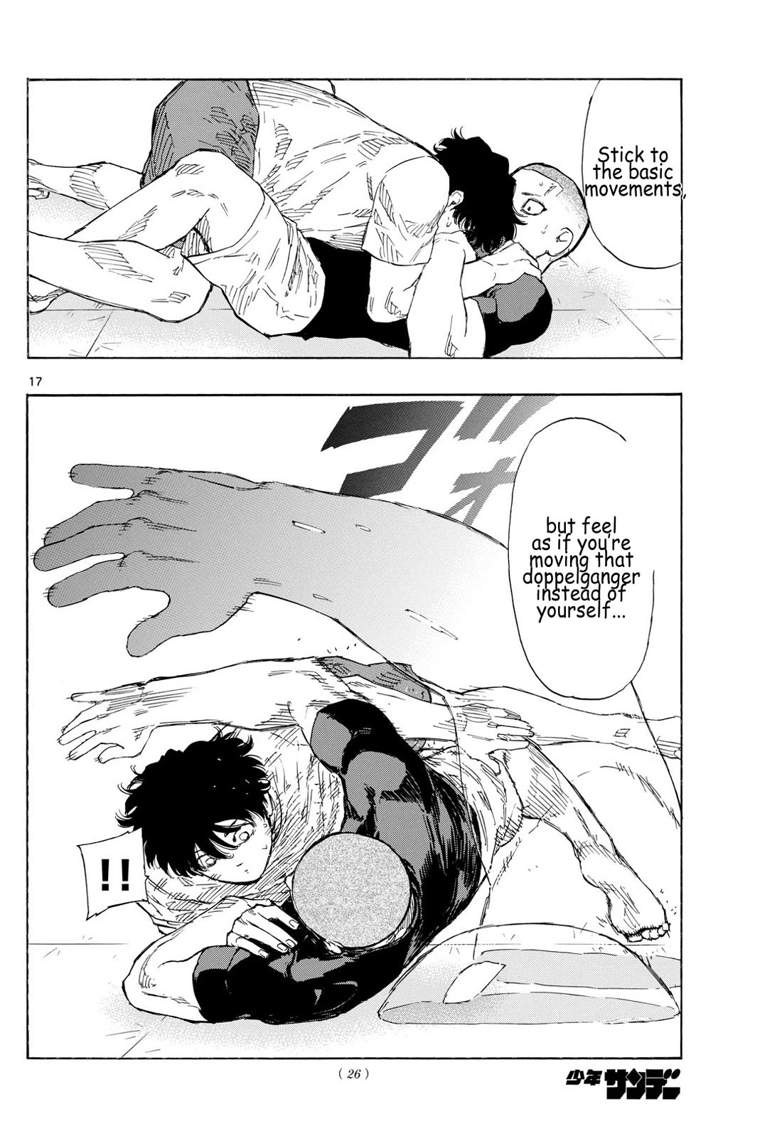 Red Blue chapter 88 page 17