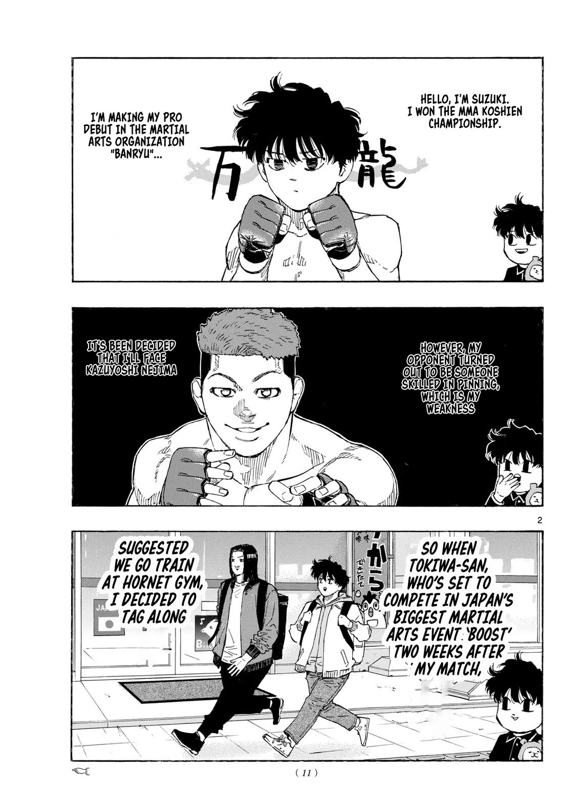 Red Blue chapter 88 page 2