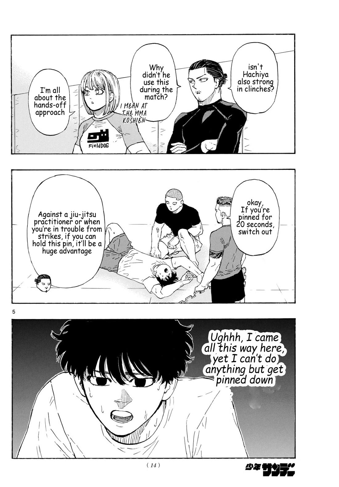 Red Blue chapter 88 page 5