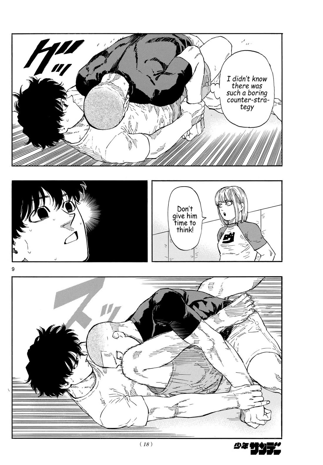 Red Blue chapter 88 page 9