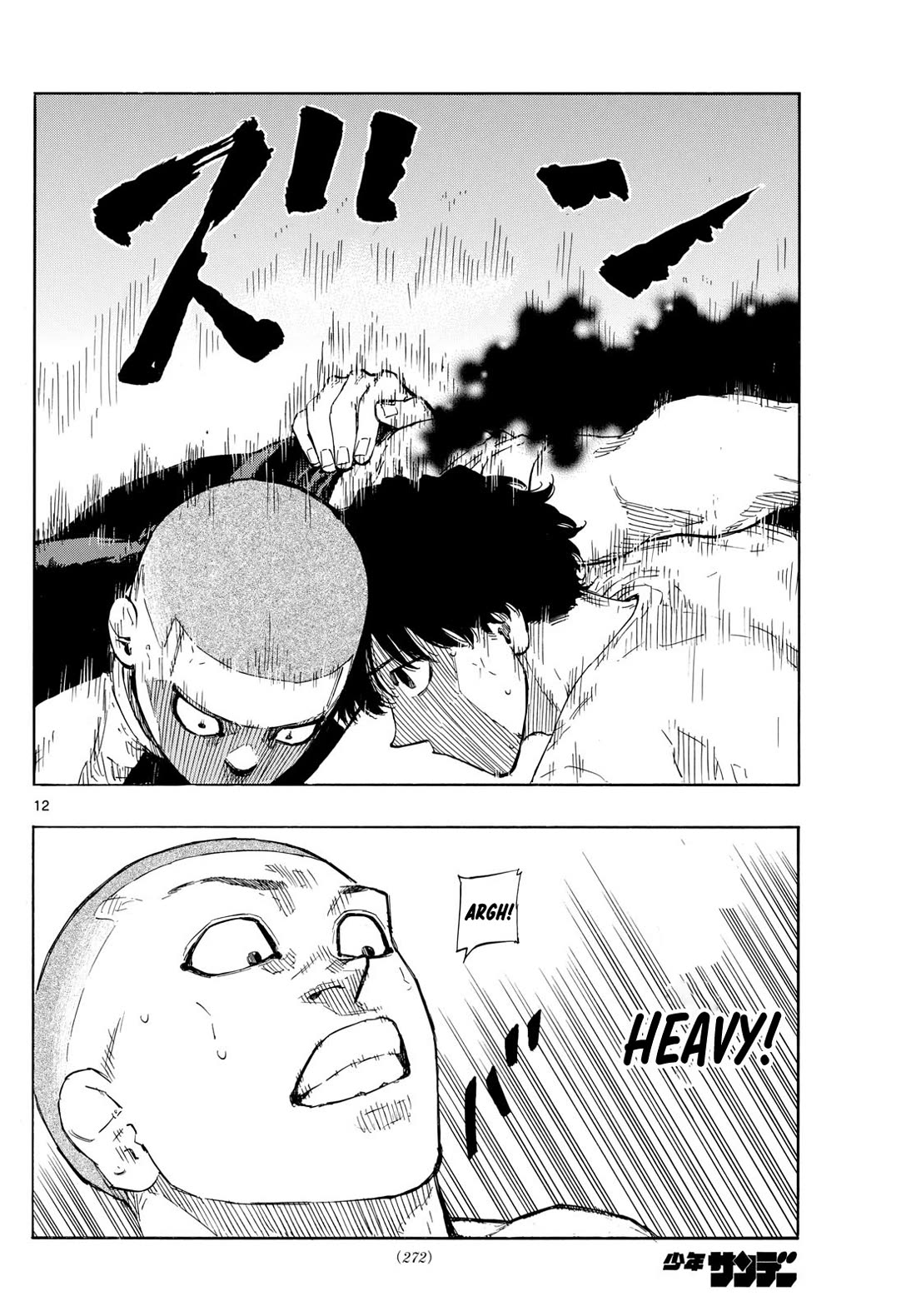 Red Blue chapter 89 page 12