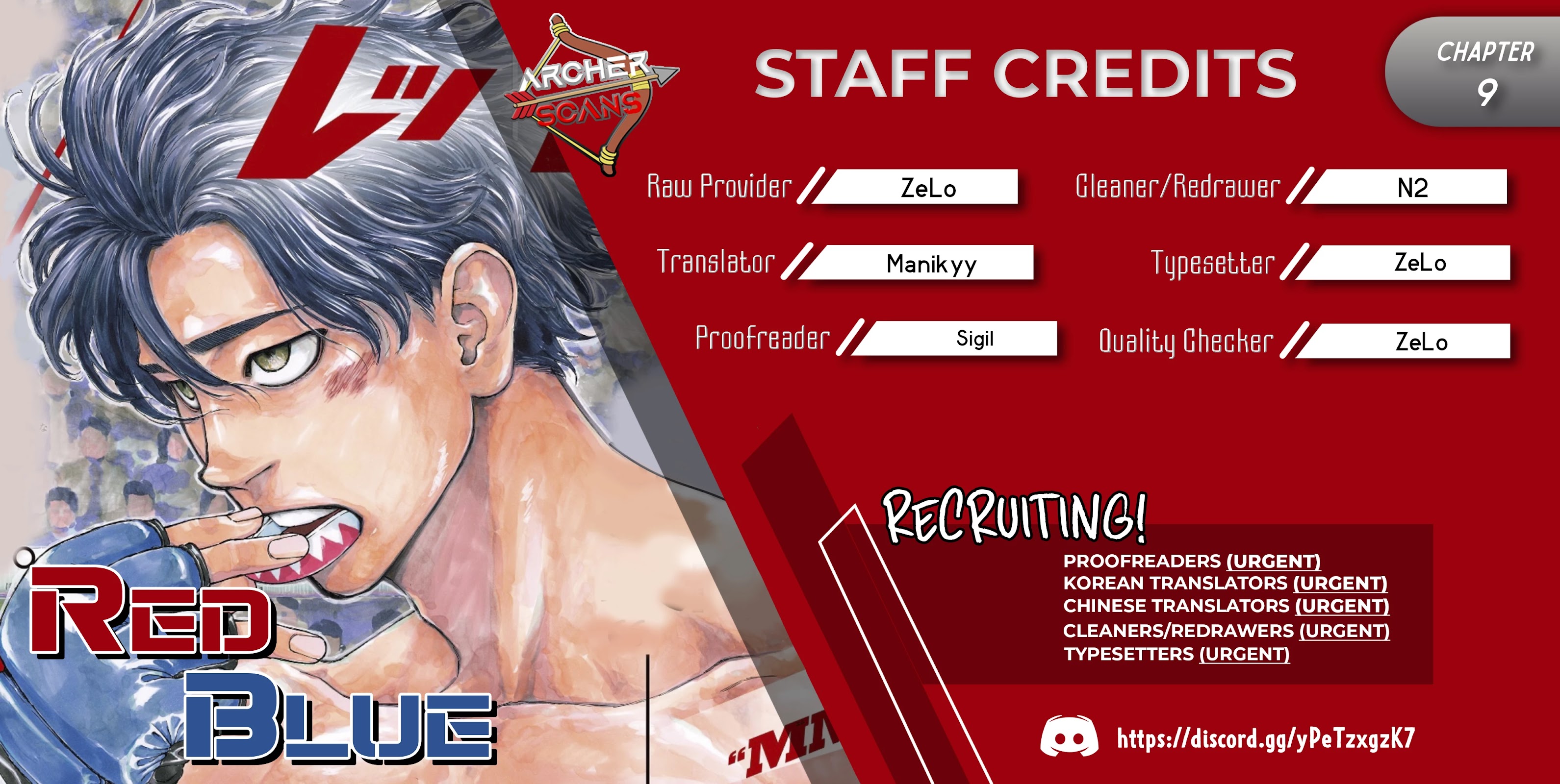 Red Blue chapter 9 page 1