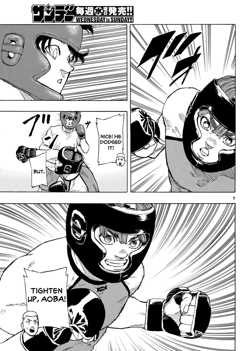 Red Blue chapter 9 page 10