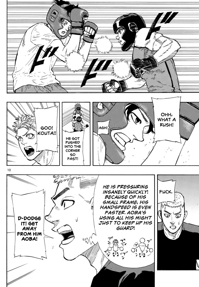 Red Blue chapter 9 page 11