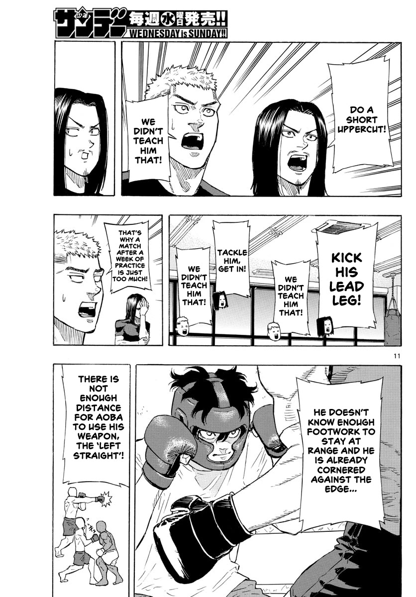 Red Blue chapter 9 page 12