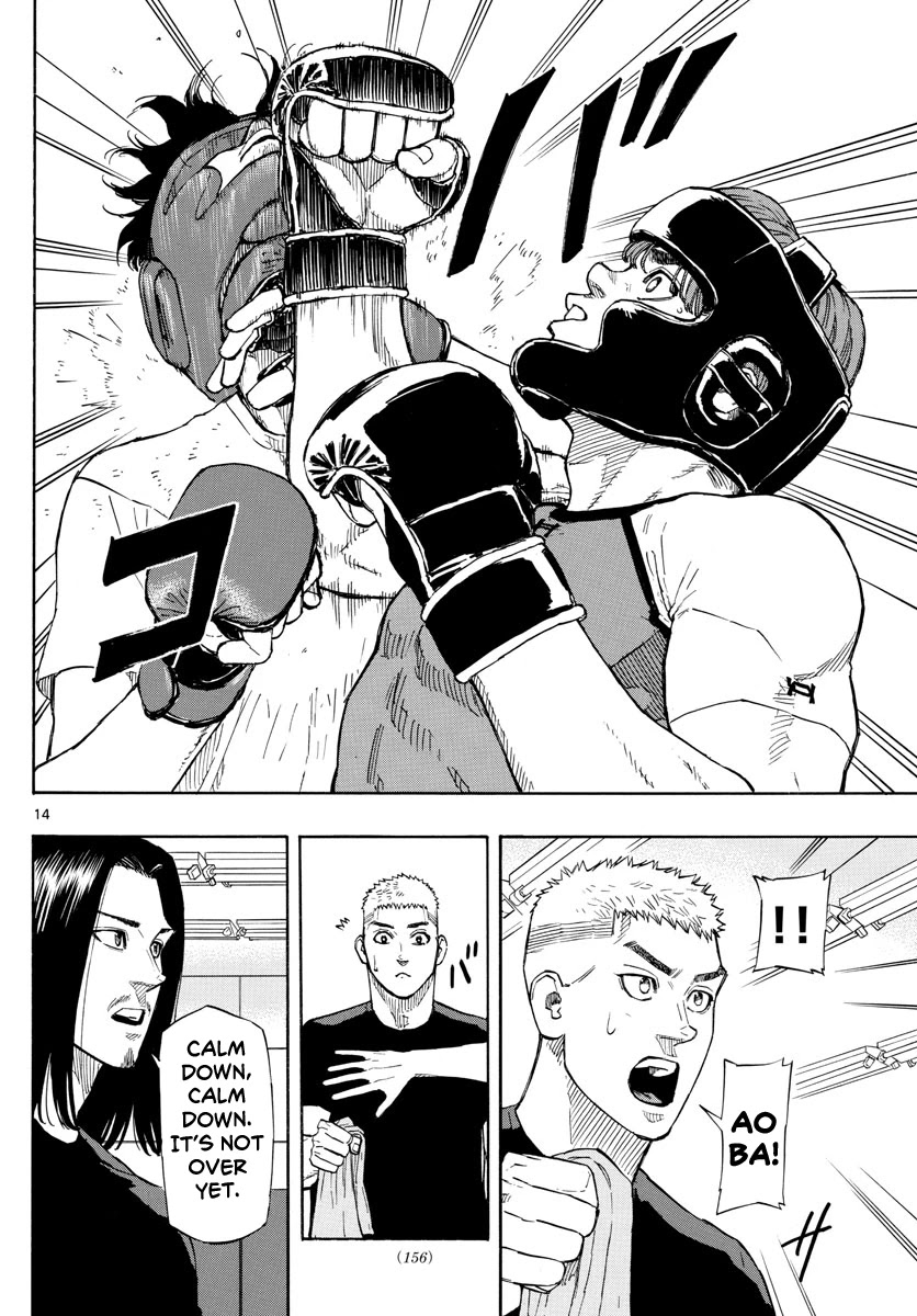 Red Blue chapter 9 page 15