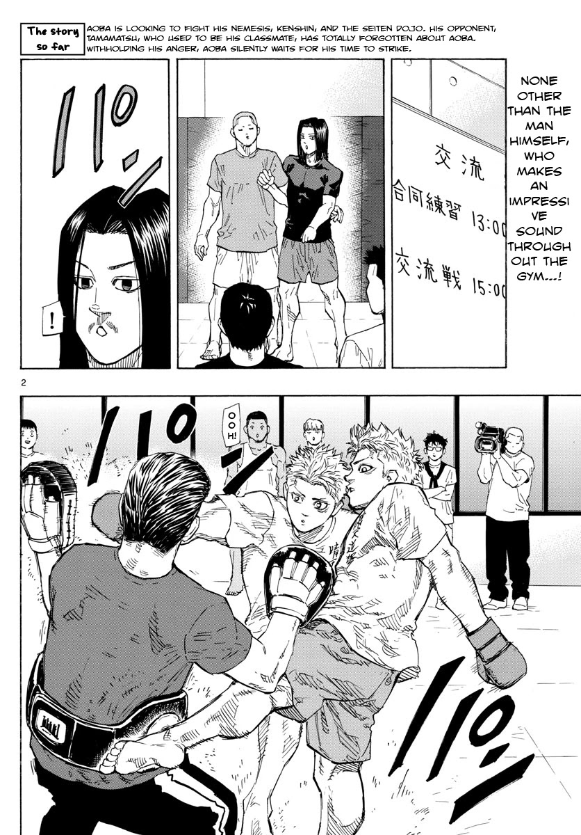 Red Blue chapter 9 page 3