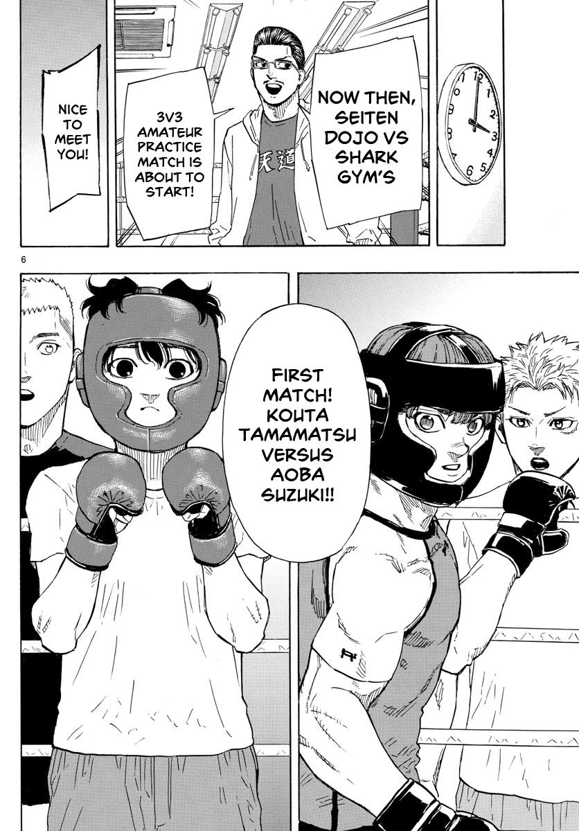 Red Blue chapter 9 page 7