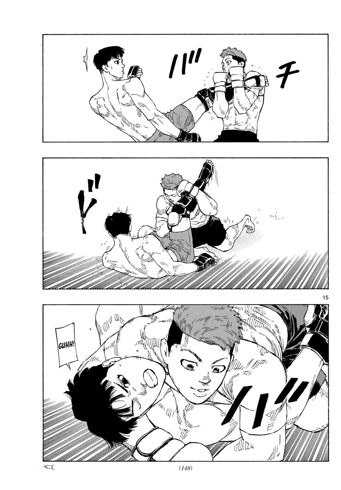 Red Blue chapter 90 page 15