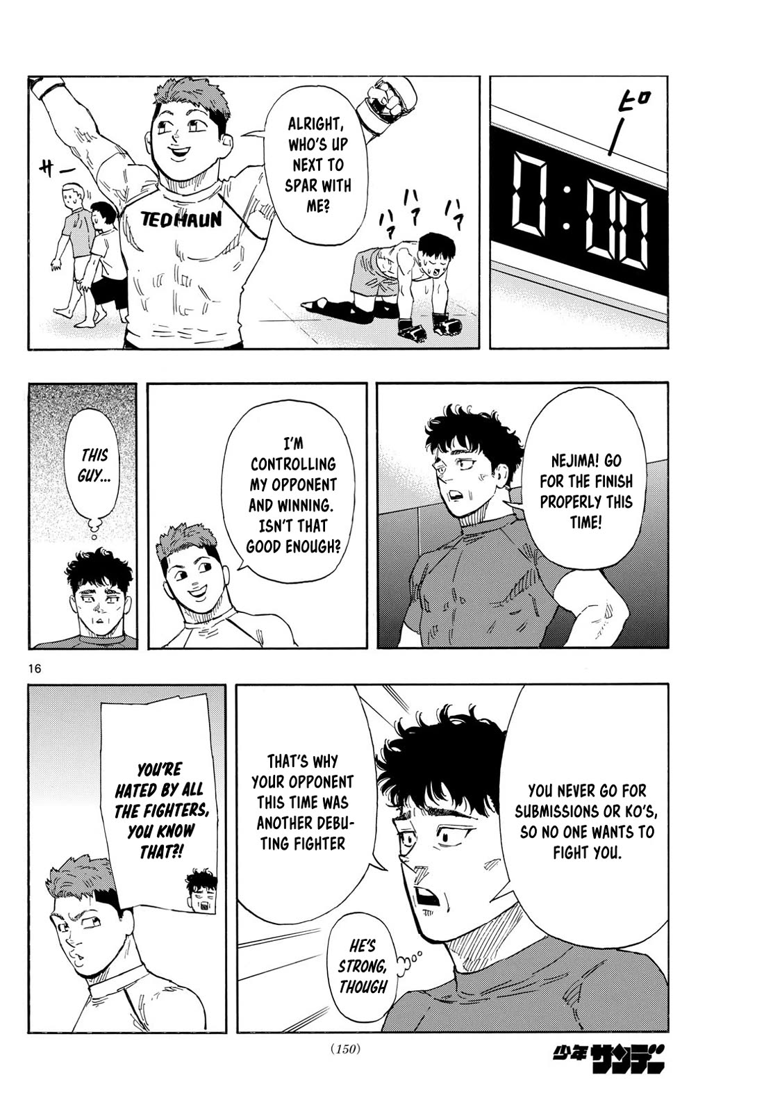 Red Blue chapter 90 page 16