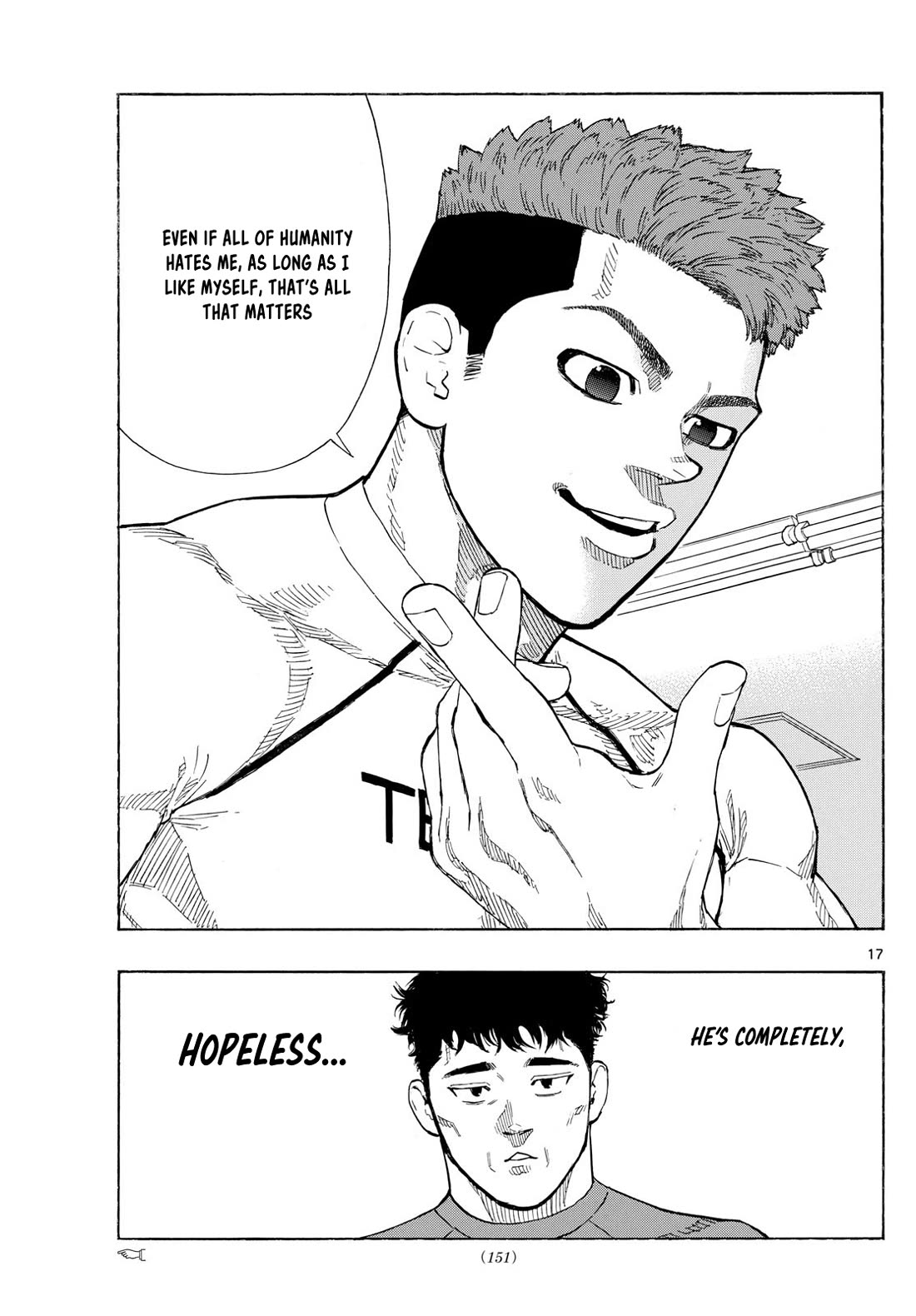 Red Blue chapter 90 page 17