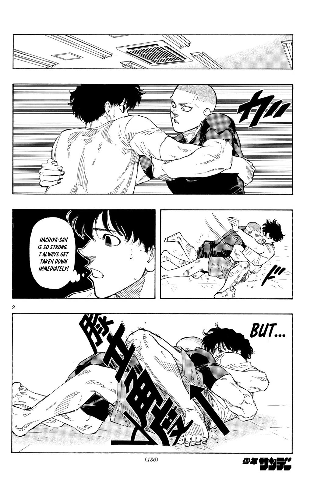 Red Blue chapter 90 page 2