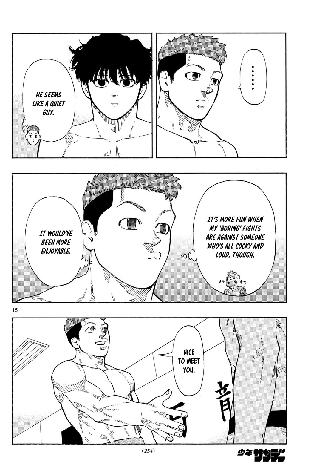 Red Blue chapter 91 page 15