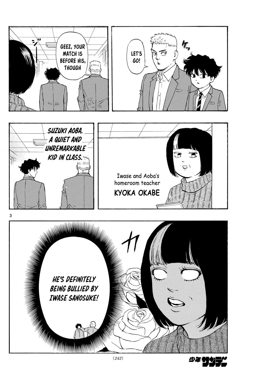 Red Blue chapter 91 page 3