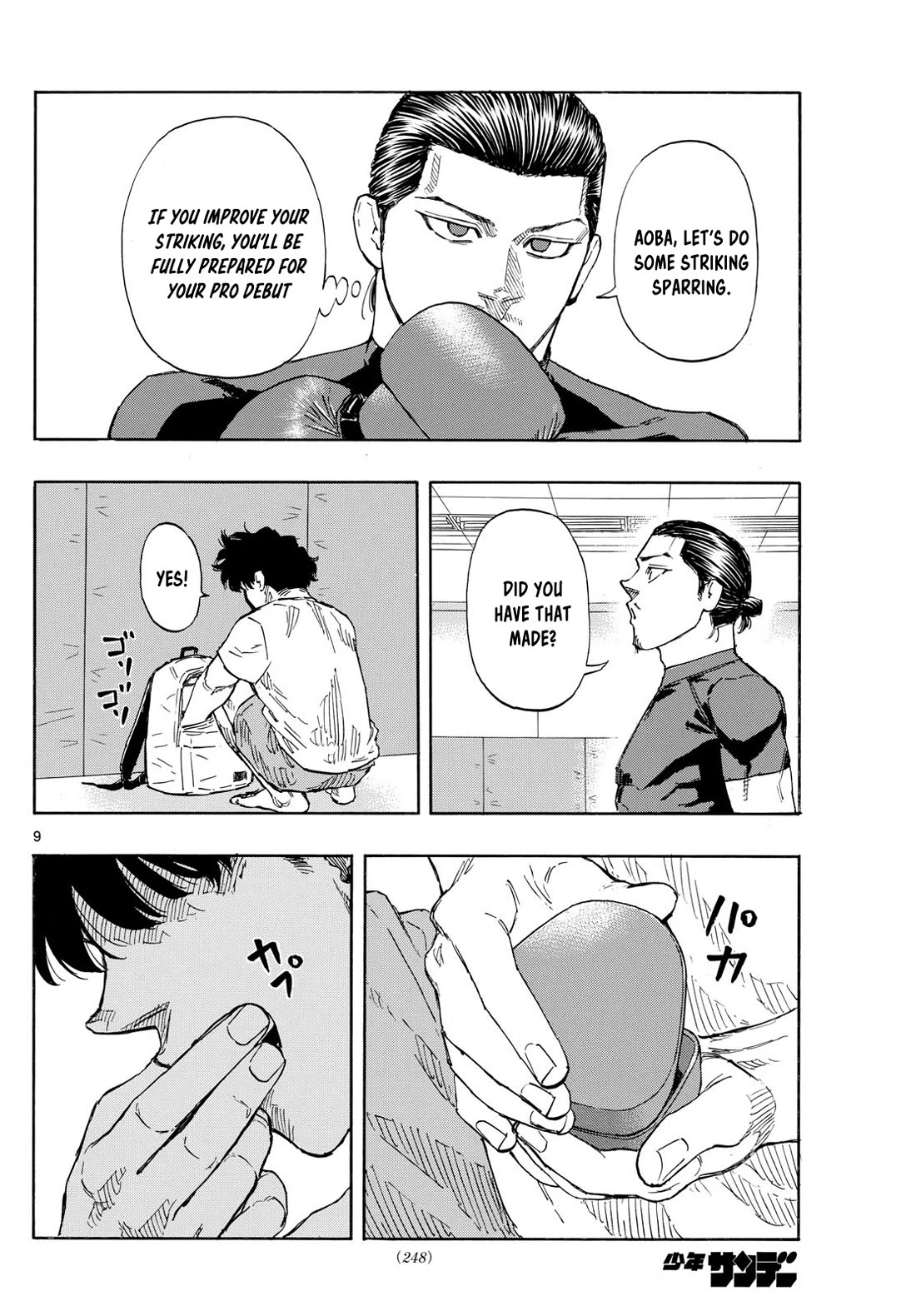 Red Blue chapter 91 page 9