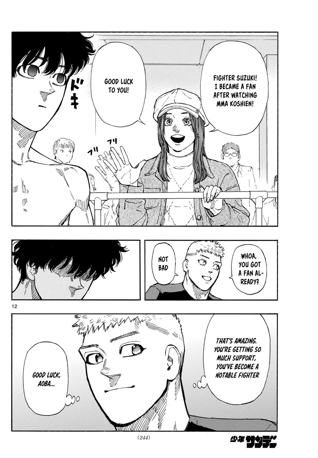 Red Blue chapter 92 page 12