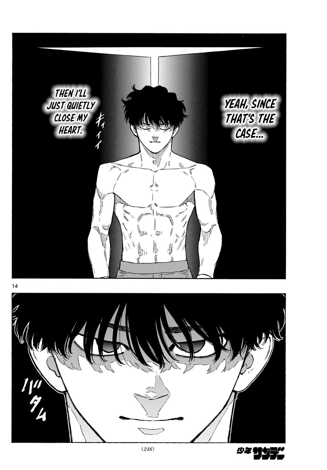 Red Blue chapter 92 page 14