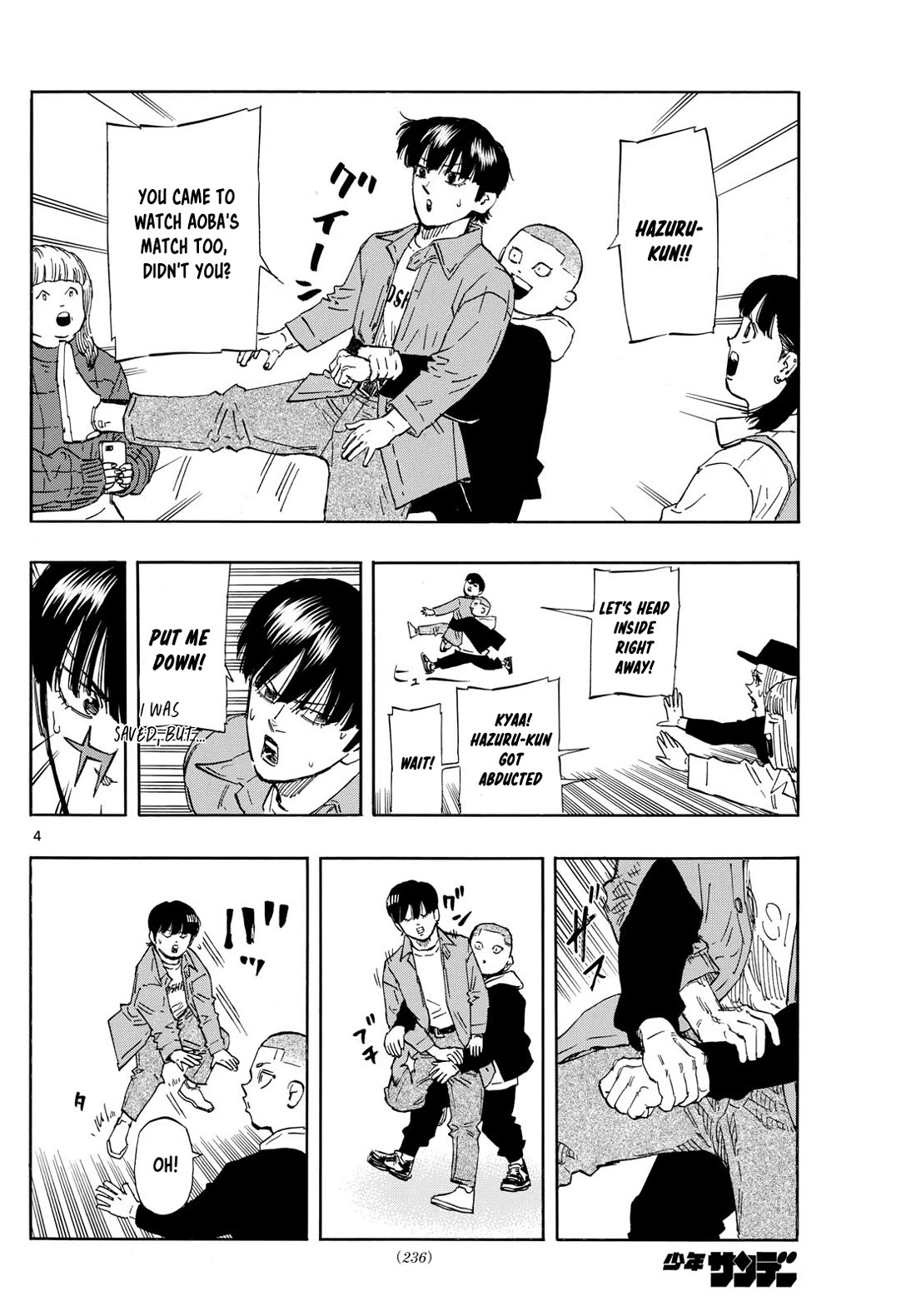 Red Blue chapter 92 page 4