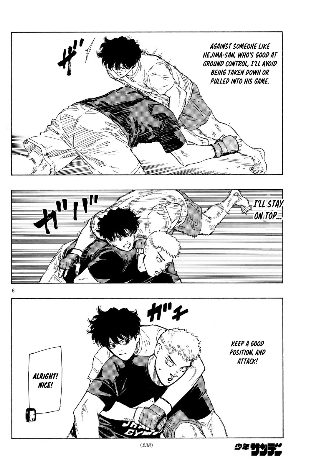 Red Blue chapter 92 page 6