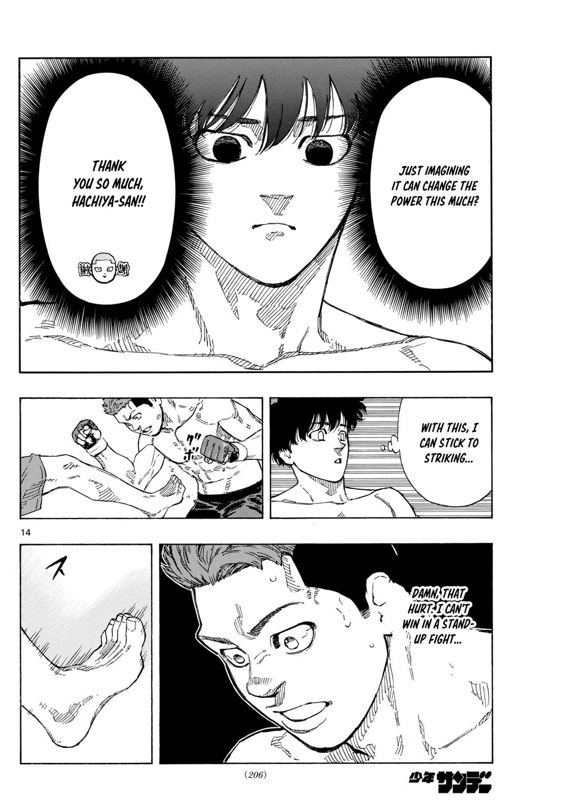 Red Blue chapter 93 page 14