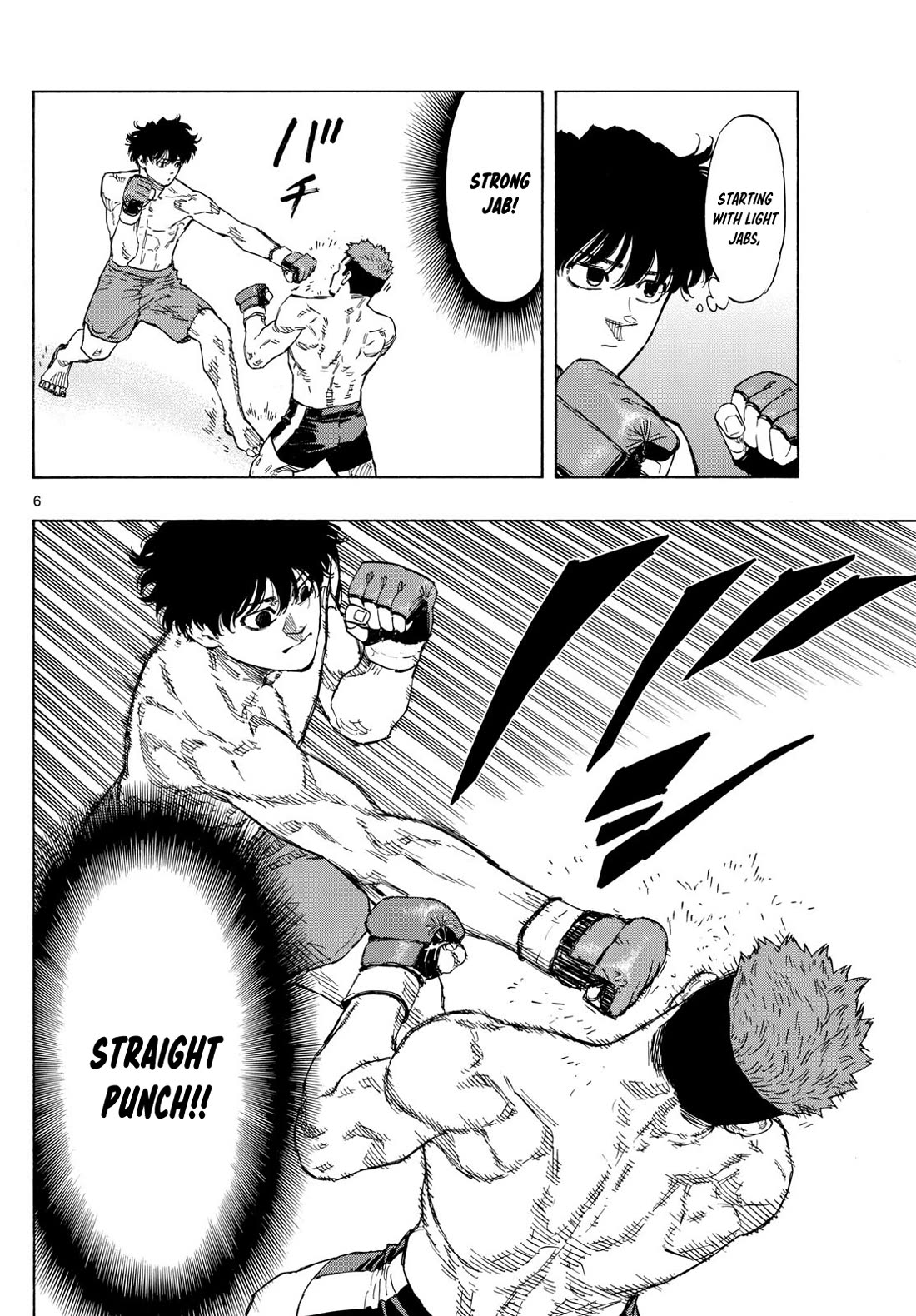 Red Blue chapter 93 page 6