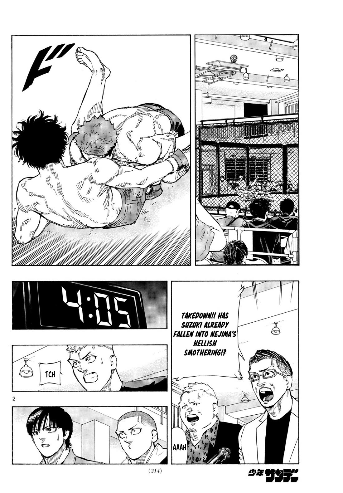 Red Blue chapter 94 page 2