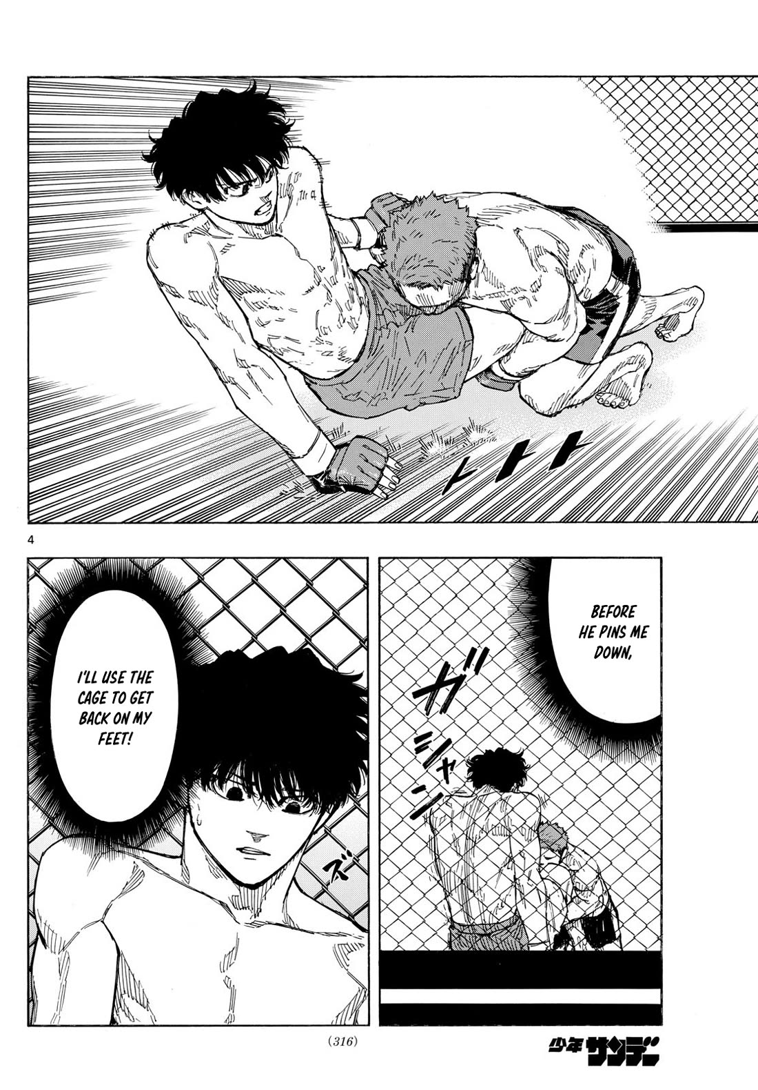 Red Blue chapter 94 page 4