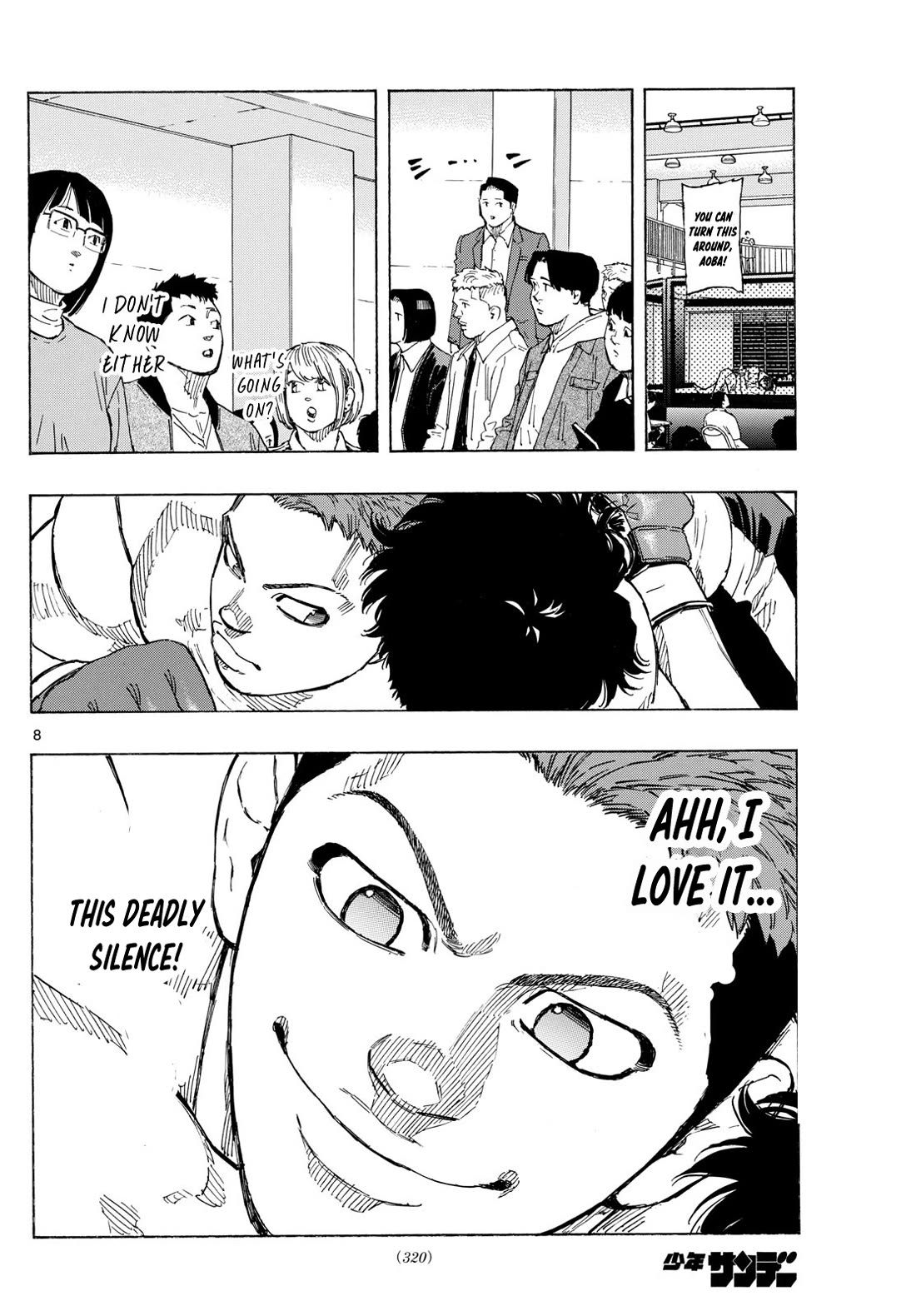 Red Blue chapter 94 page 8