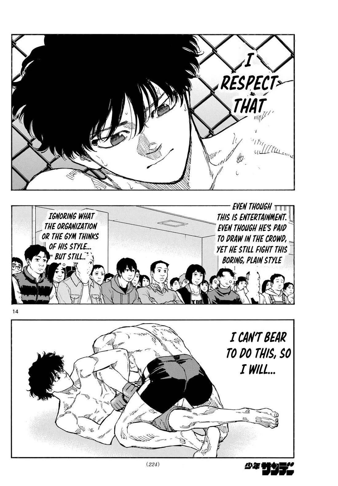 Red Blue chapter 95 page 14