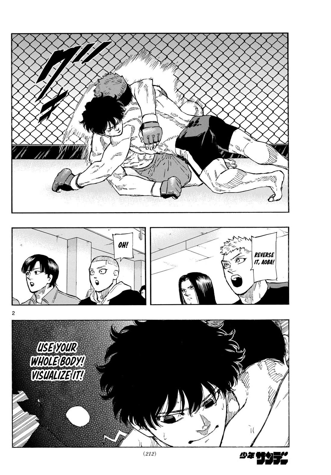 Red Blue chapter 95 page 2