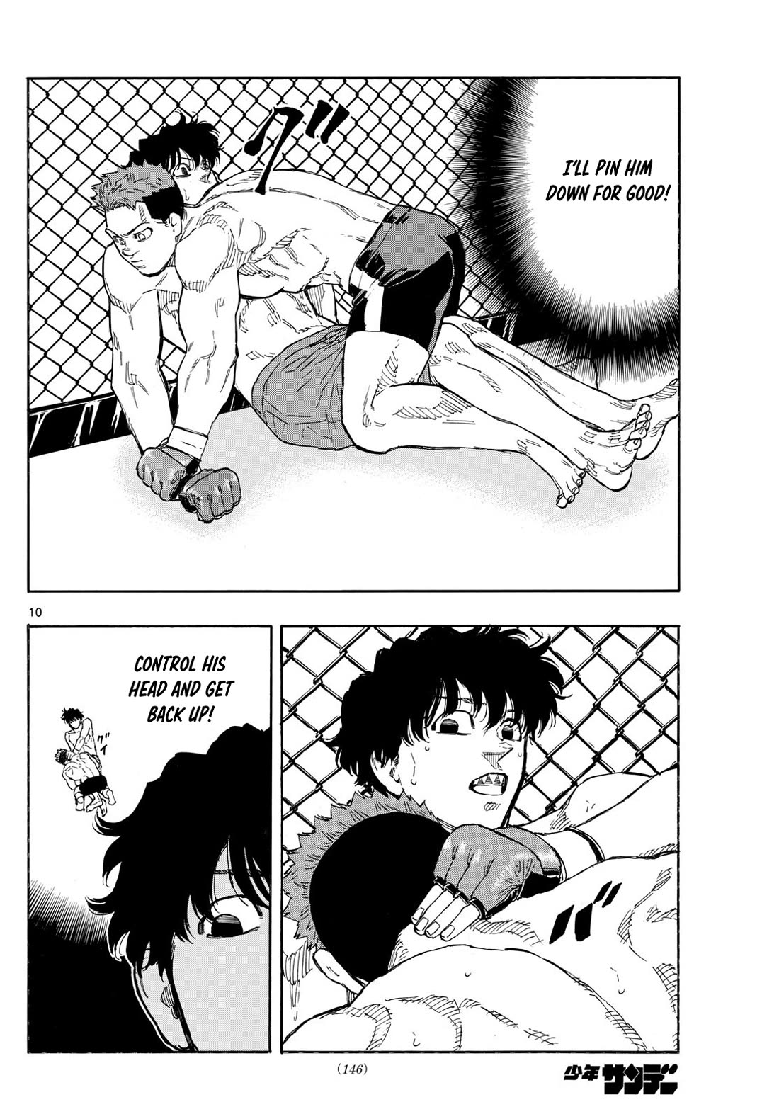 Red Blue chapter 96 page 10