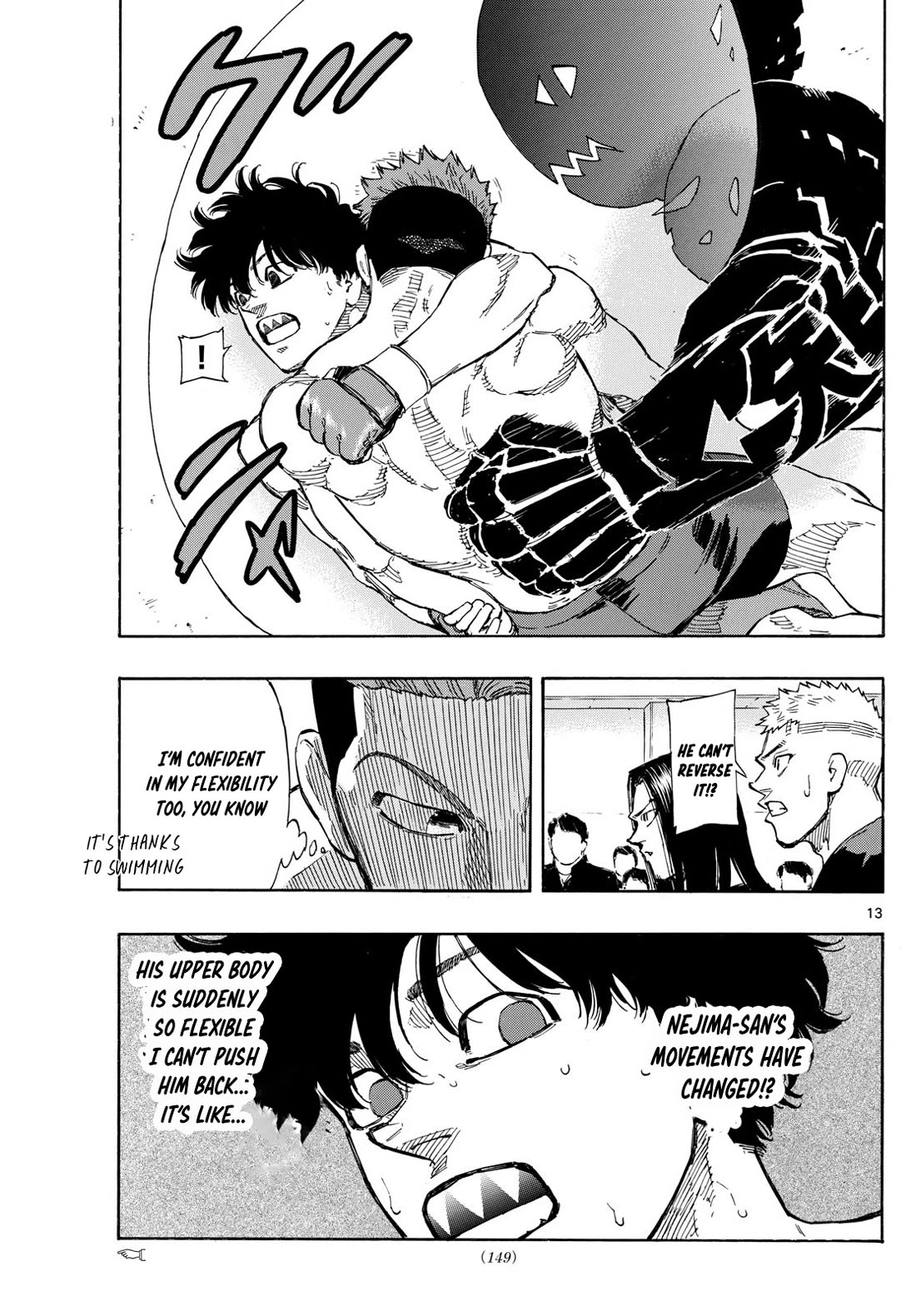 Red Blue chapter 96 page 13