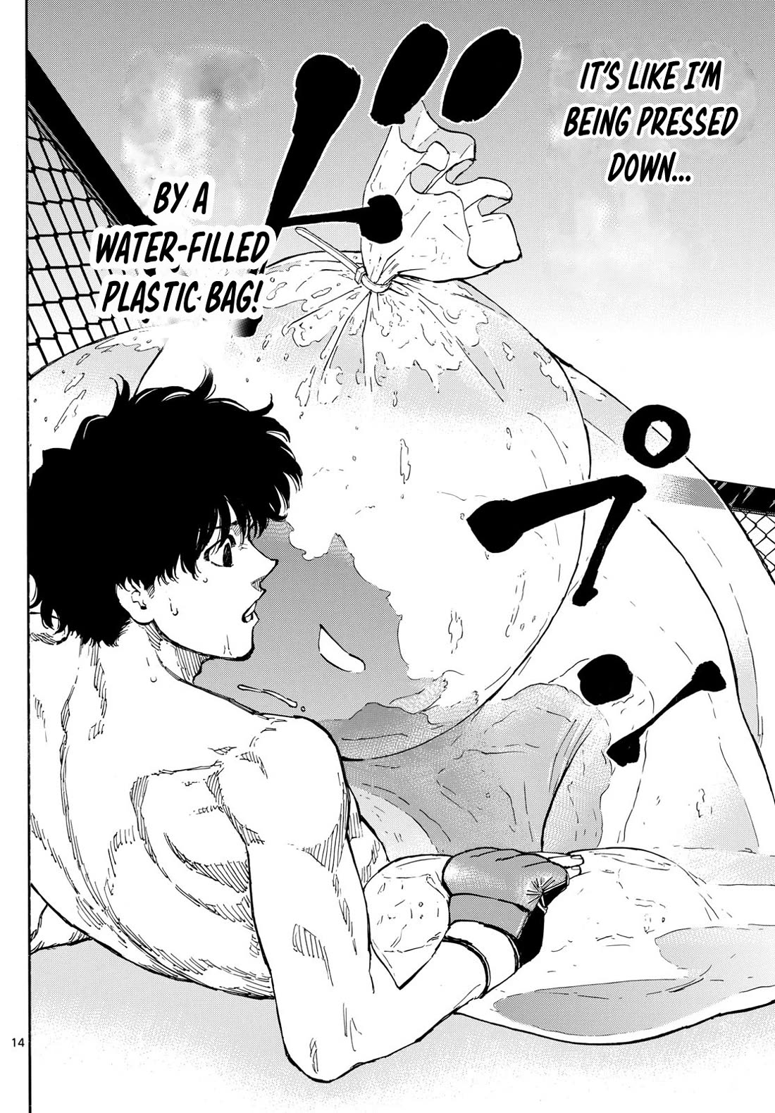 Red Blue chapter 96 page 14