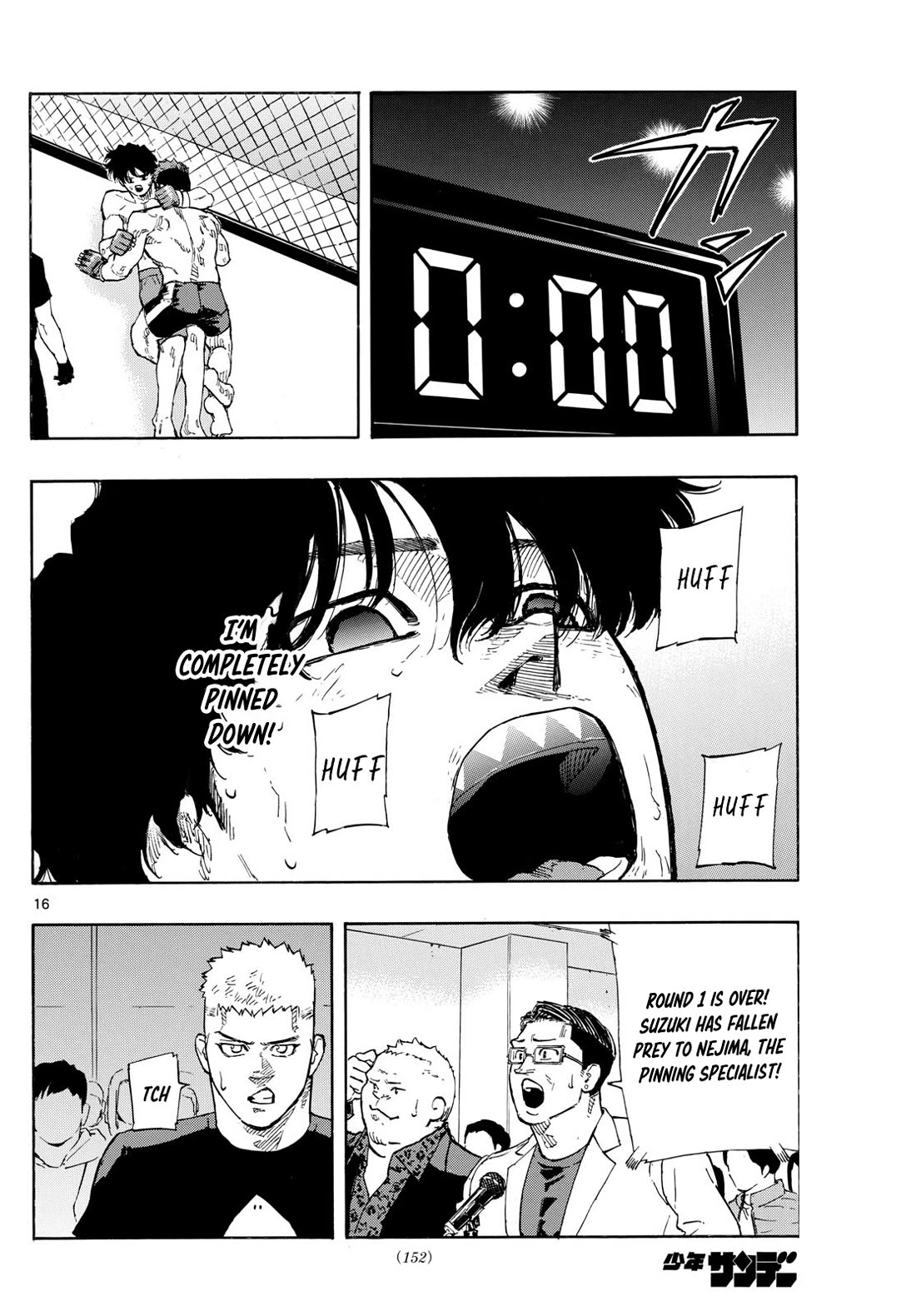 Red Blue chapter 96 page 16