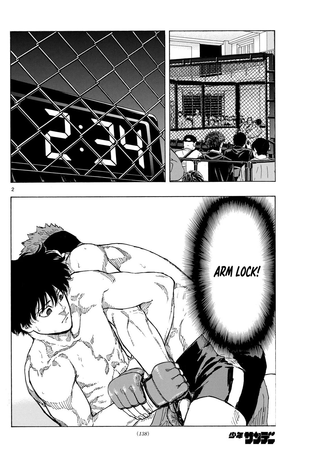 Red Blue chapter 96 page 2