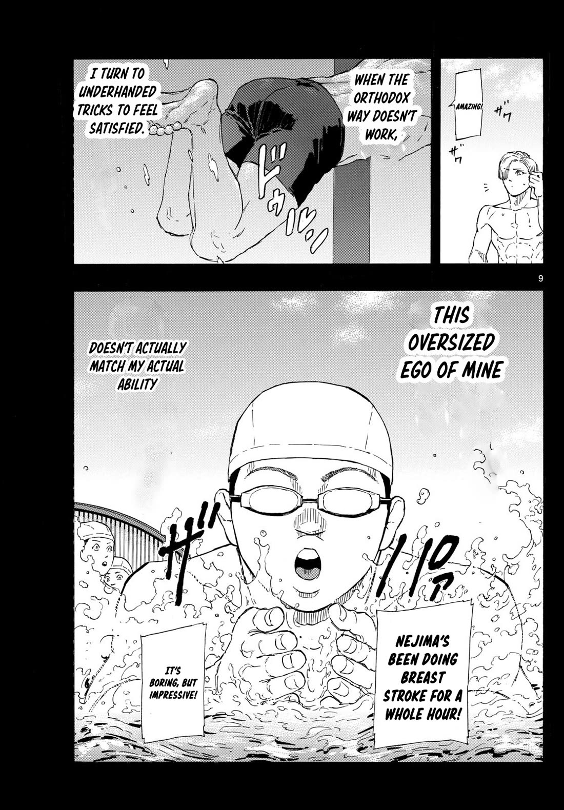 Red Blue chapter 96 page 9