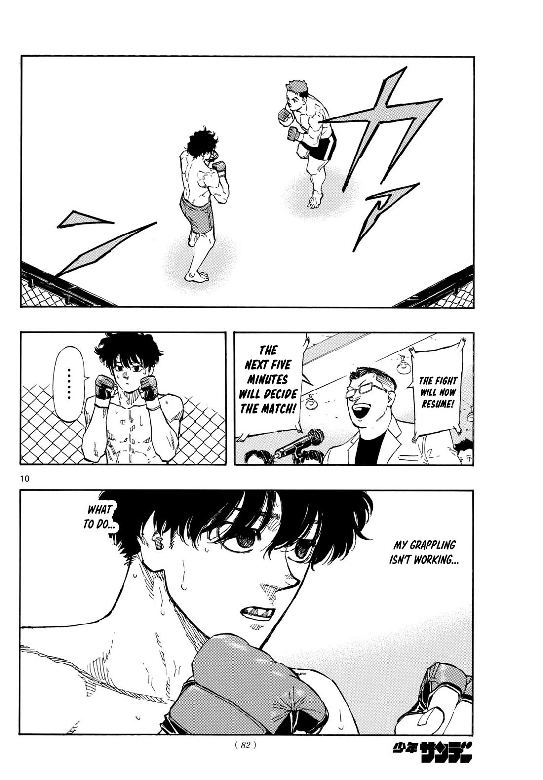 Red Blue chapter 97 page 10