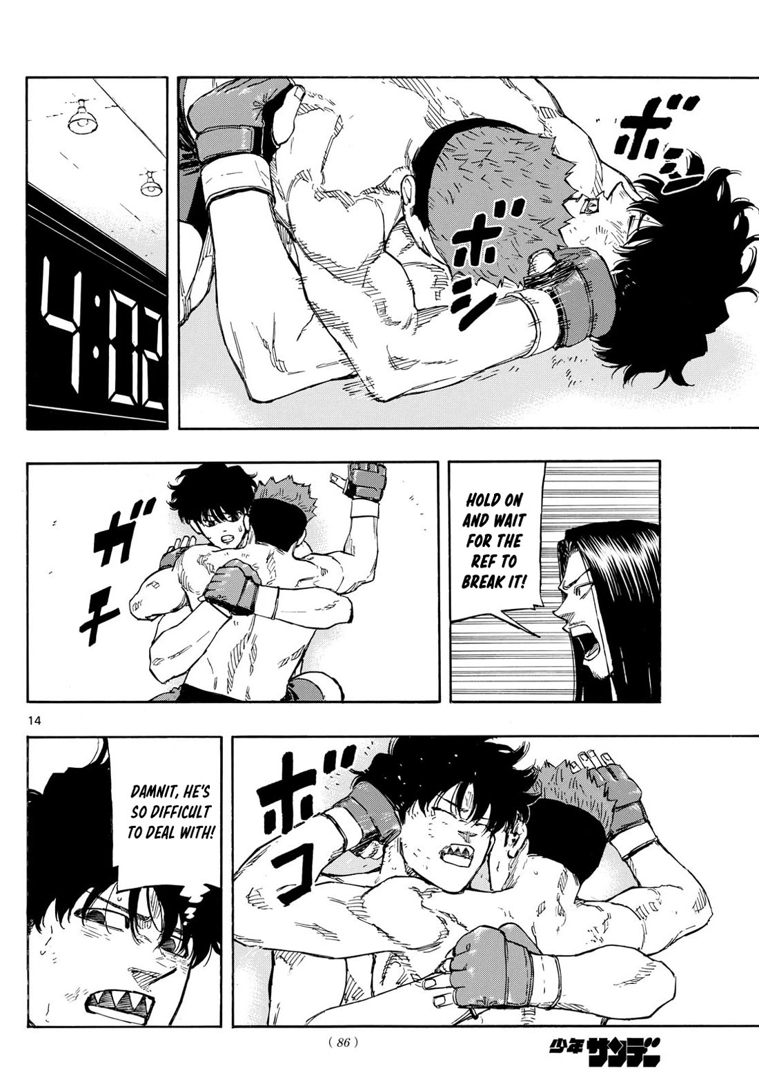 Red Blue chapter 97 page 14