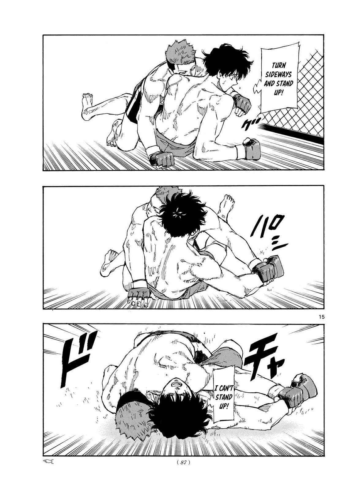 Red Blue chapter 97 page 15