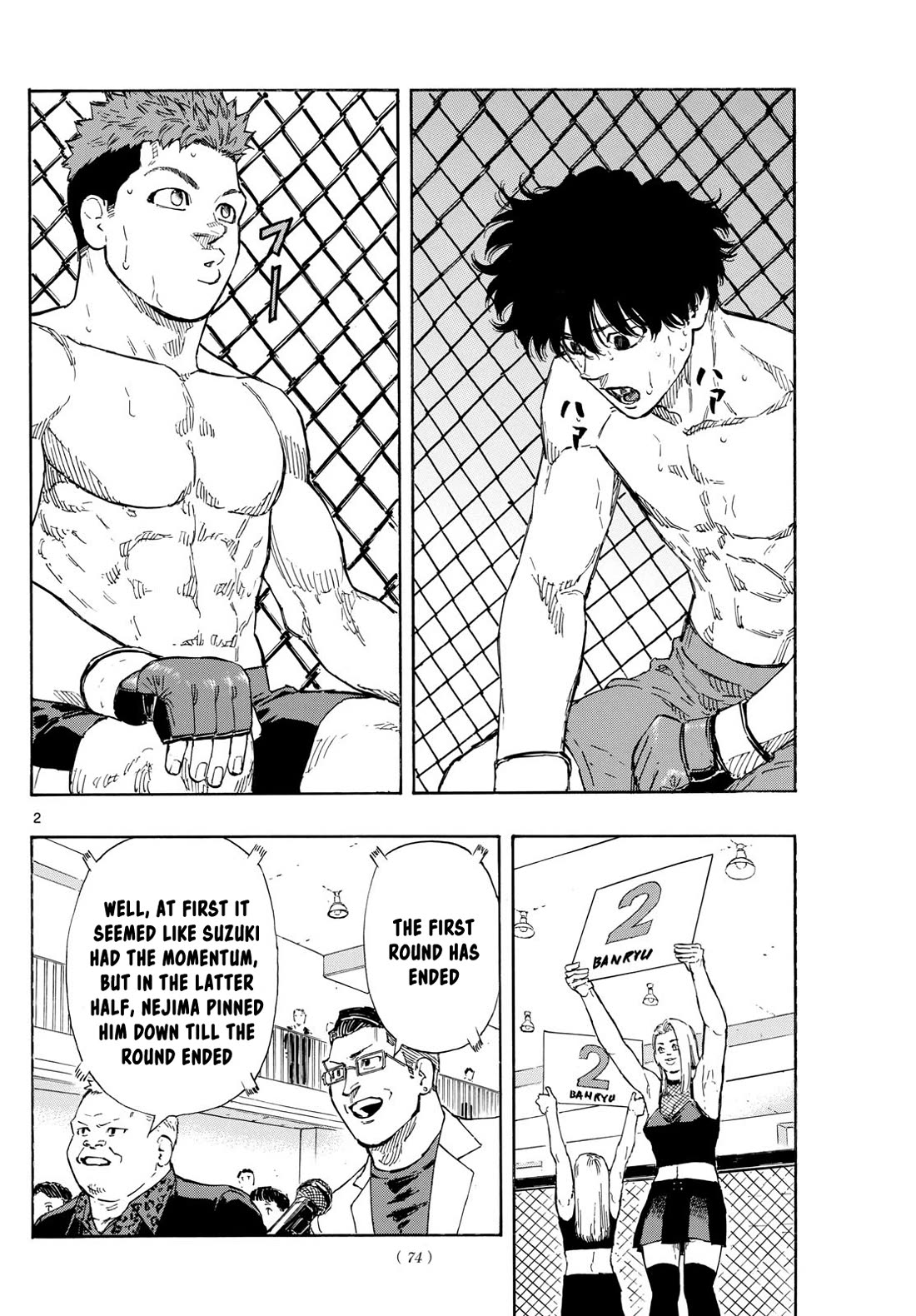 Red Blue chapter 97 page 2