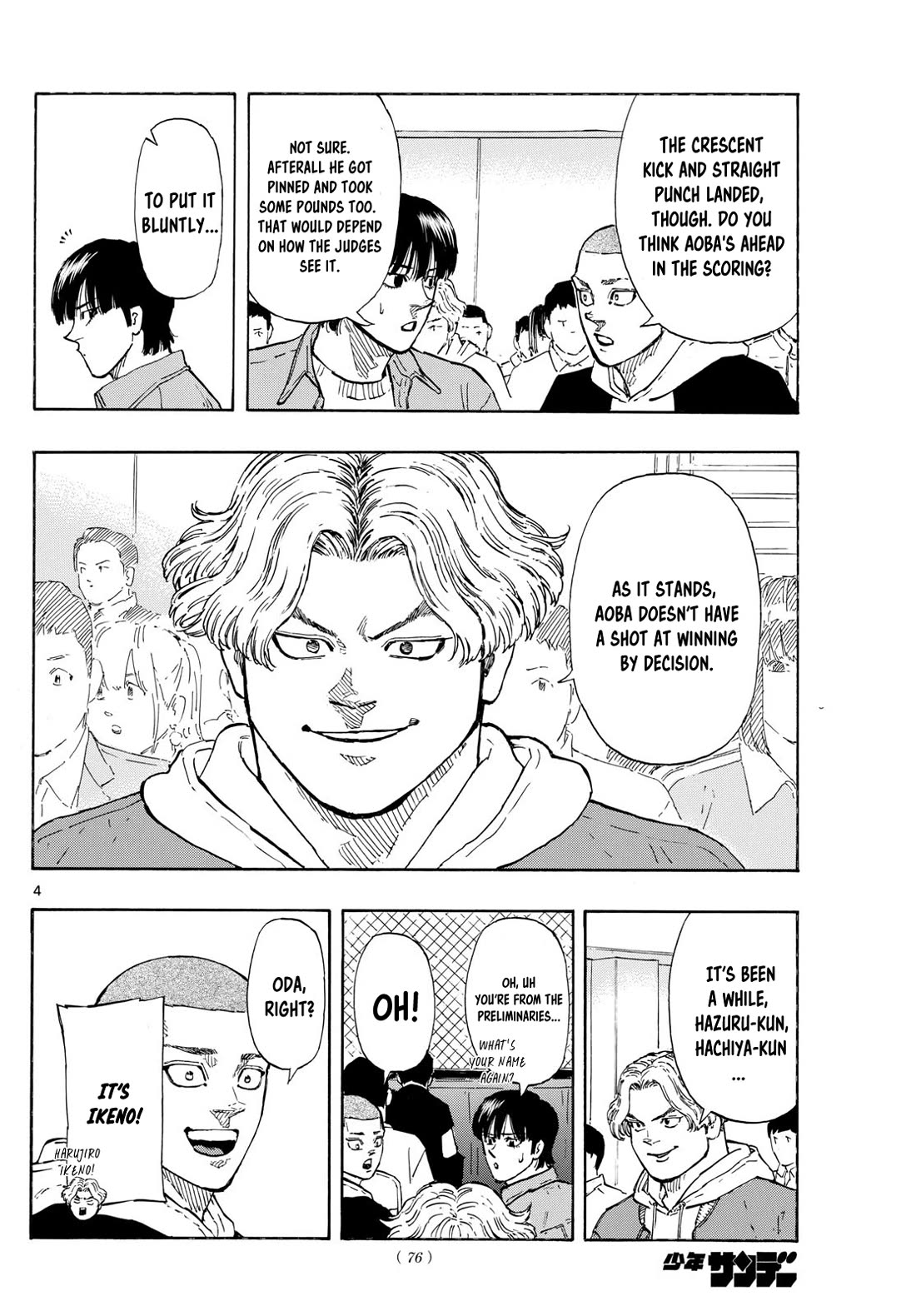 Red Blue chapter 97 page 4